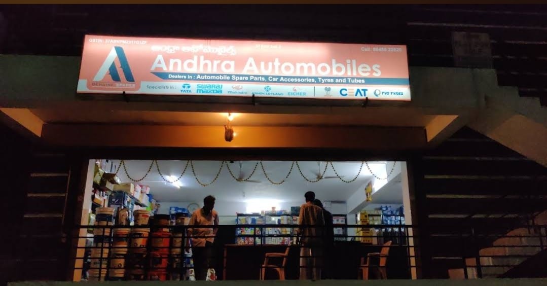Andhra Automobiles